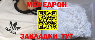 марки nbome Нарткала