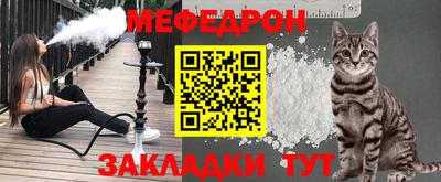 марки lsd Тавда