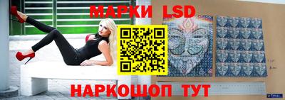 бутират Новозыбков