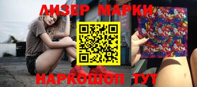 ECSTASY Нальчик