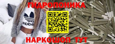 марки nbome Нарткала
