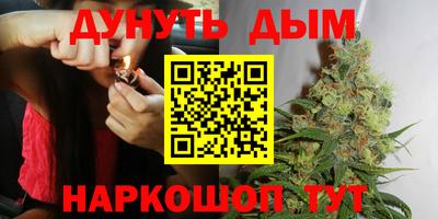 первитин Новодвинск