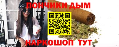 марки nbome Нарткала