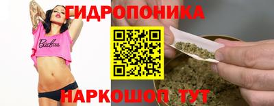ECSTASY Нальчик