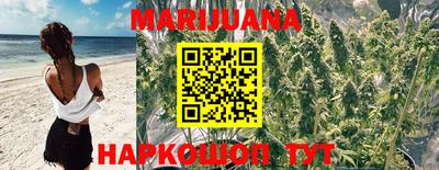 марки nbome Нарткала
