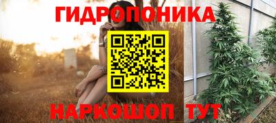 марки nbome Нарткала
