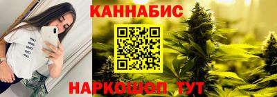 марки nbome Нарткала