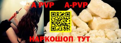 ECSTASY Нальчик