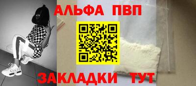 ECSTASY Нальчик