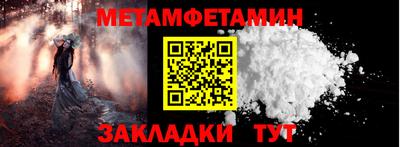 ECSTASY Нальчик