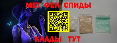 ECSTASY Нальчик