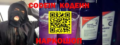 ECSTASY Нальчик