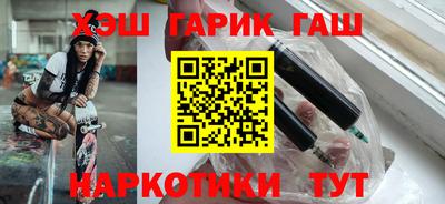 марки nbome Нарткала