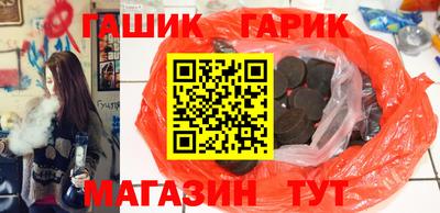 ECSTASY Нальчик