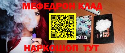 марки nbome Нарткала