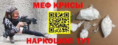 PSILOCYBIN Таганрог